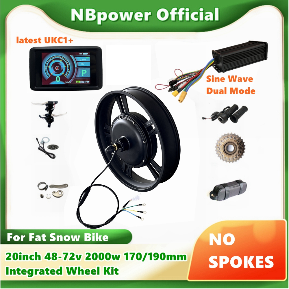 72V 5000W Hub Motor Kit - NBP 20 cali 48-72v 2000W 170/190mm